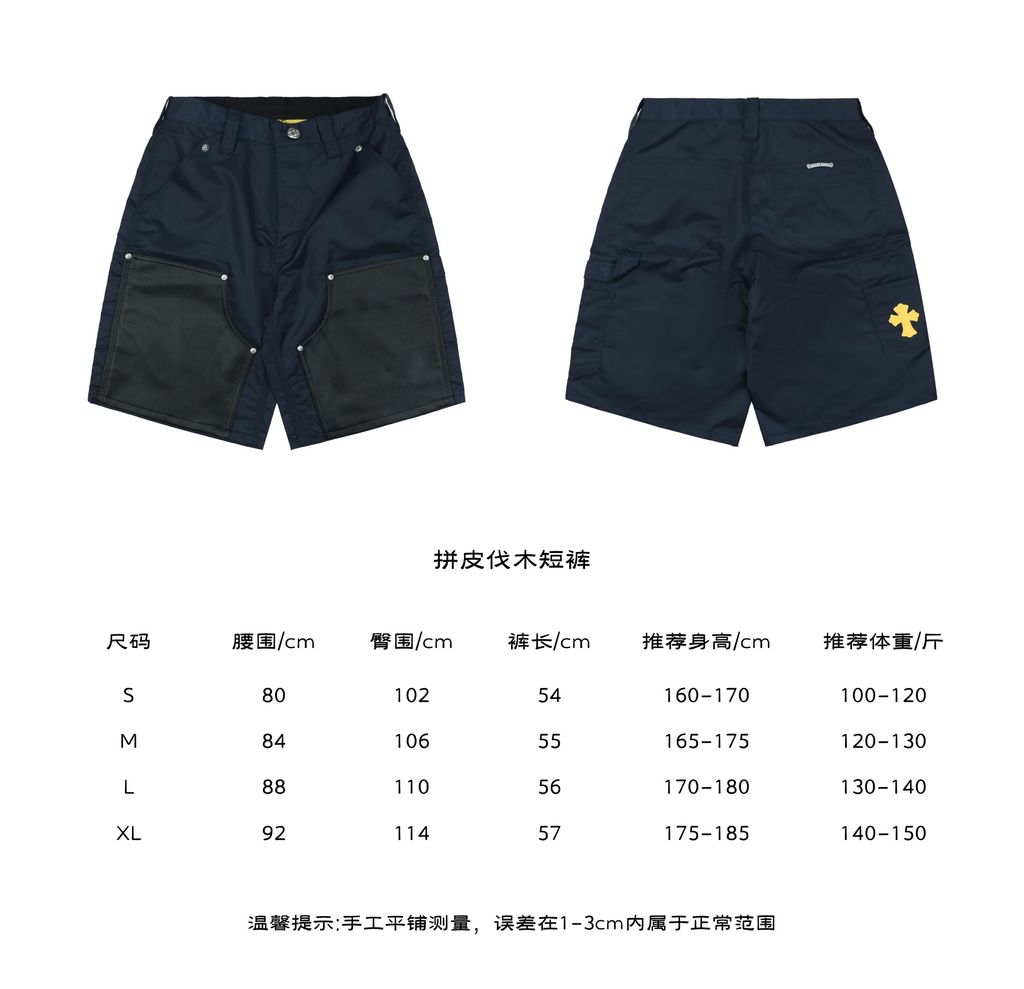b78386a9