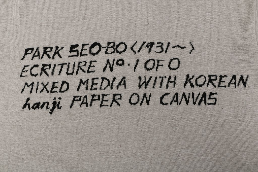 louis-vuitton-inspired-letter-jacquard-short-sleeve-shirt