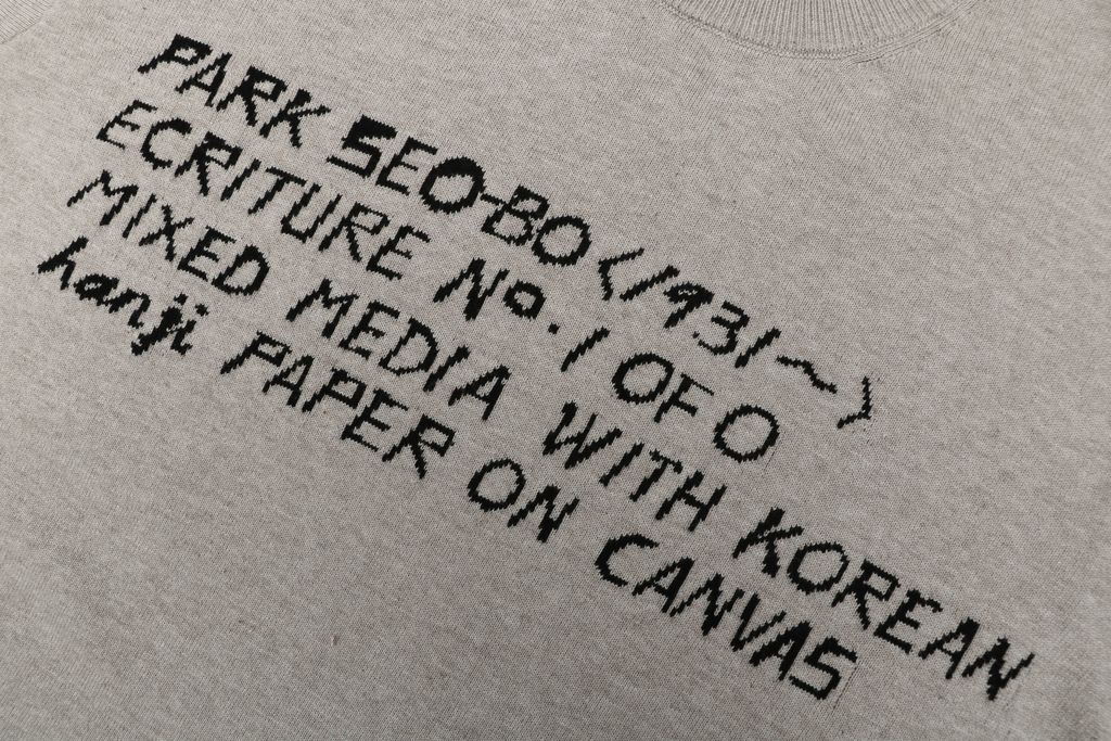 louis-vuitton-inspired-letter-jacquard-short-sleeve-shirt