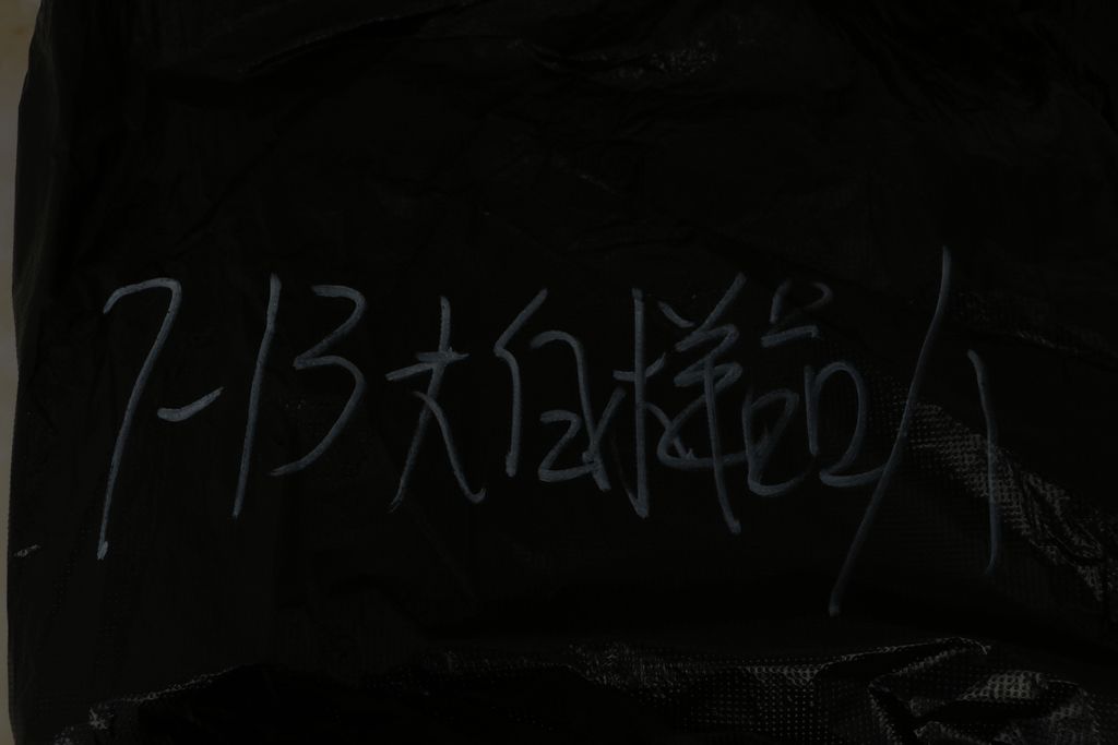 9b4d806e