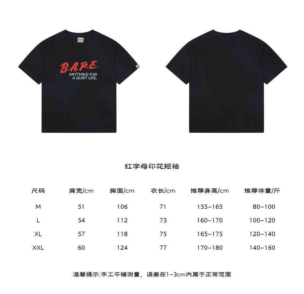8f07ff31