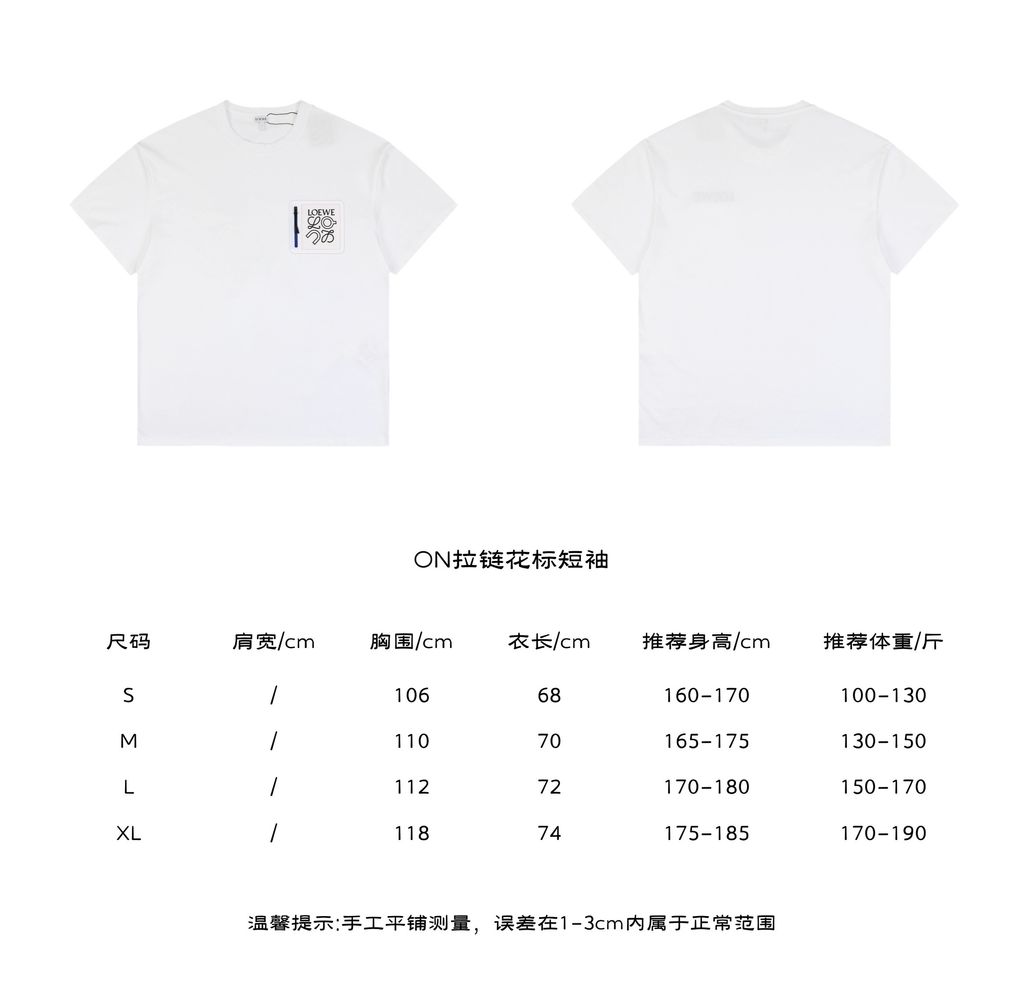 34c8c4ab