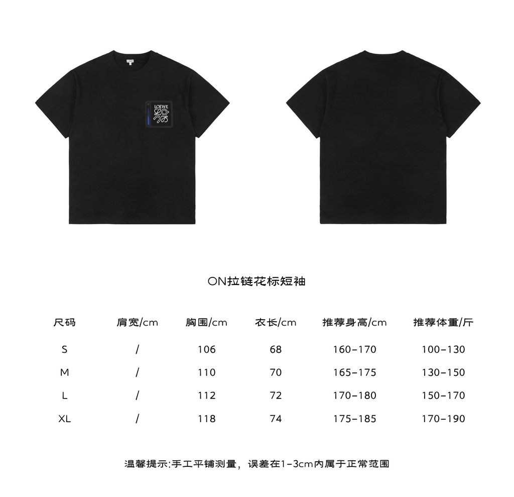5fe2c47c