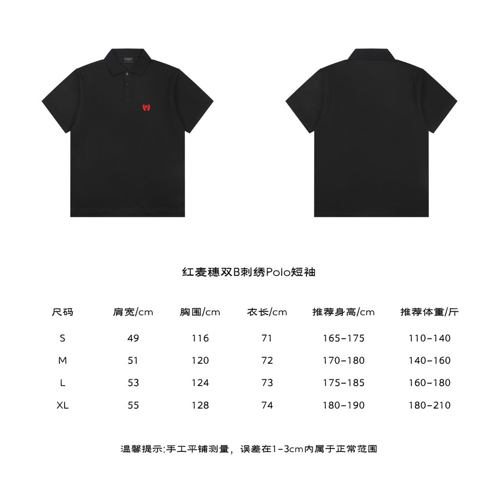 5f489b05