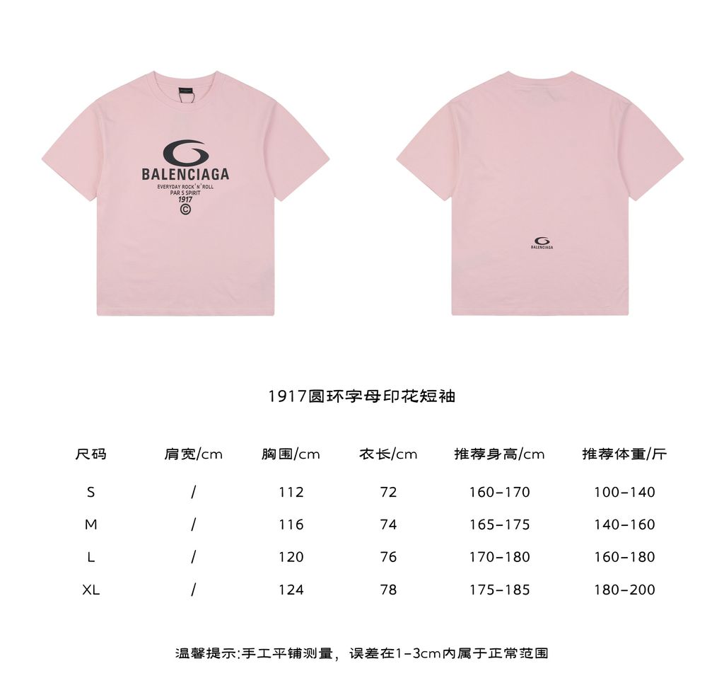 f8569621