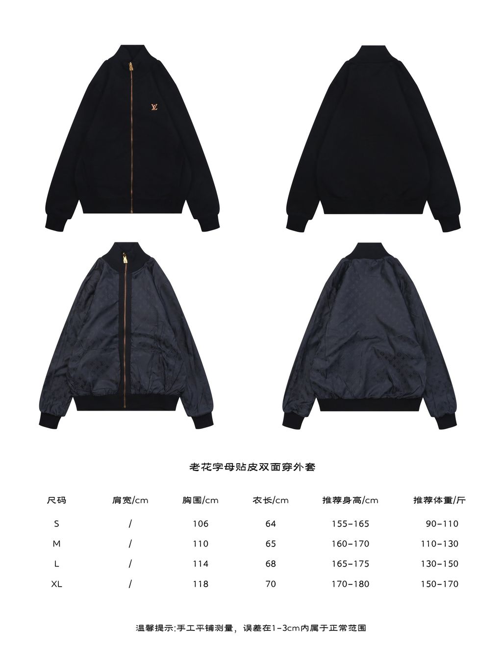be53608f