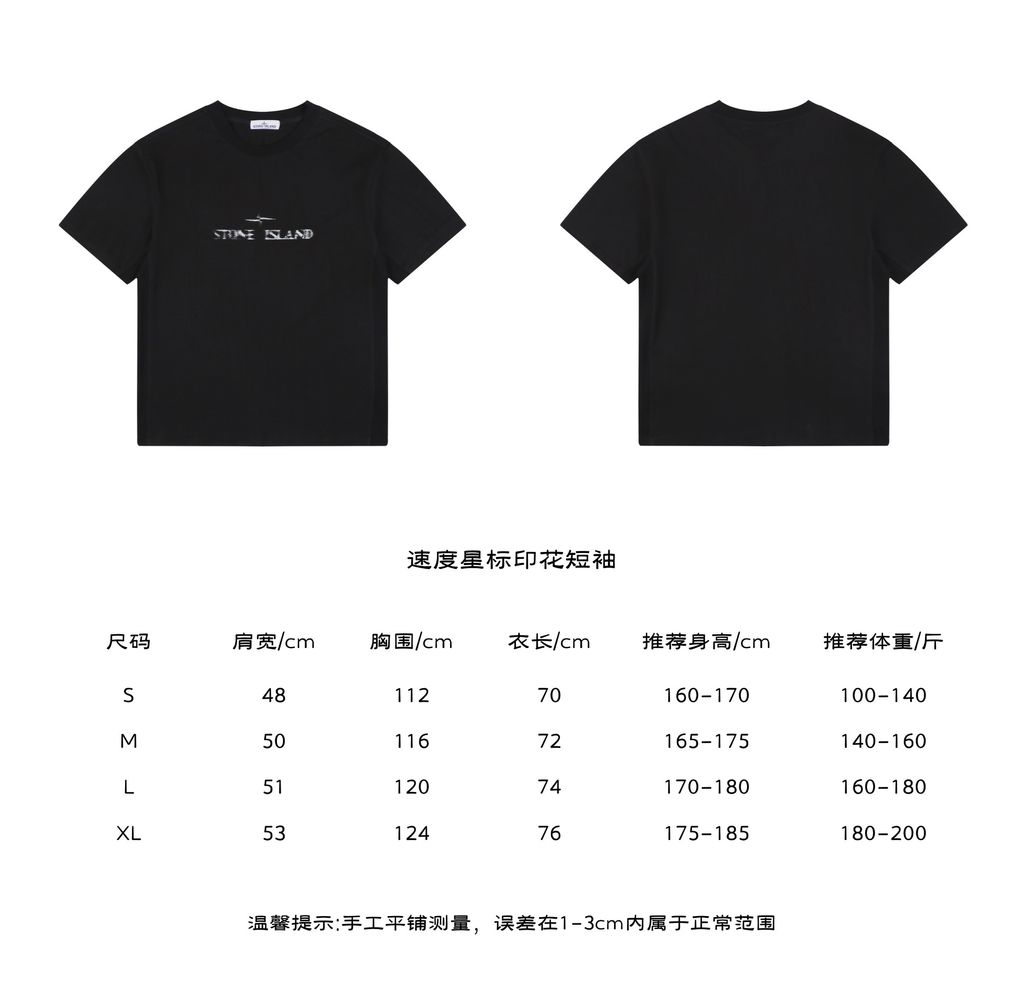 39dc3d58