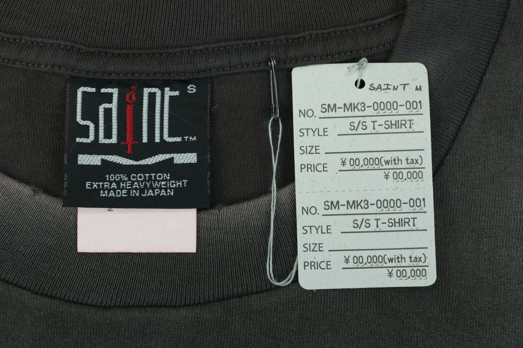 03bc5536