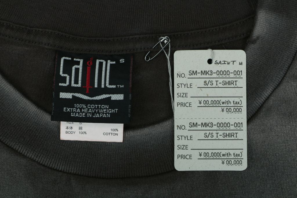 541b103e