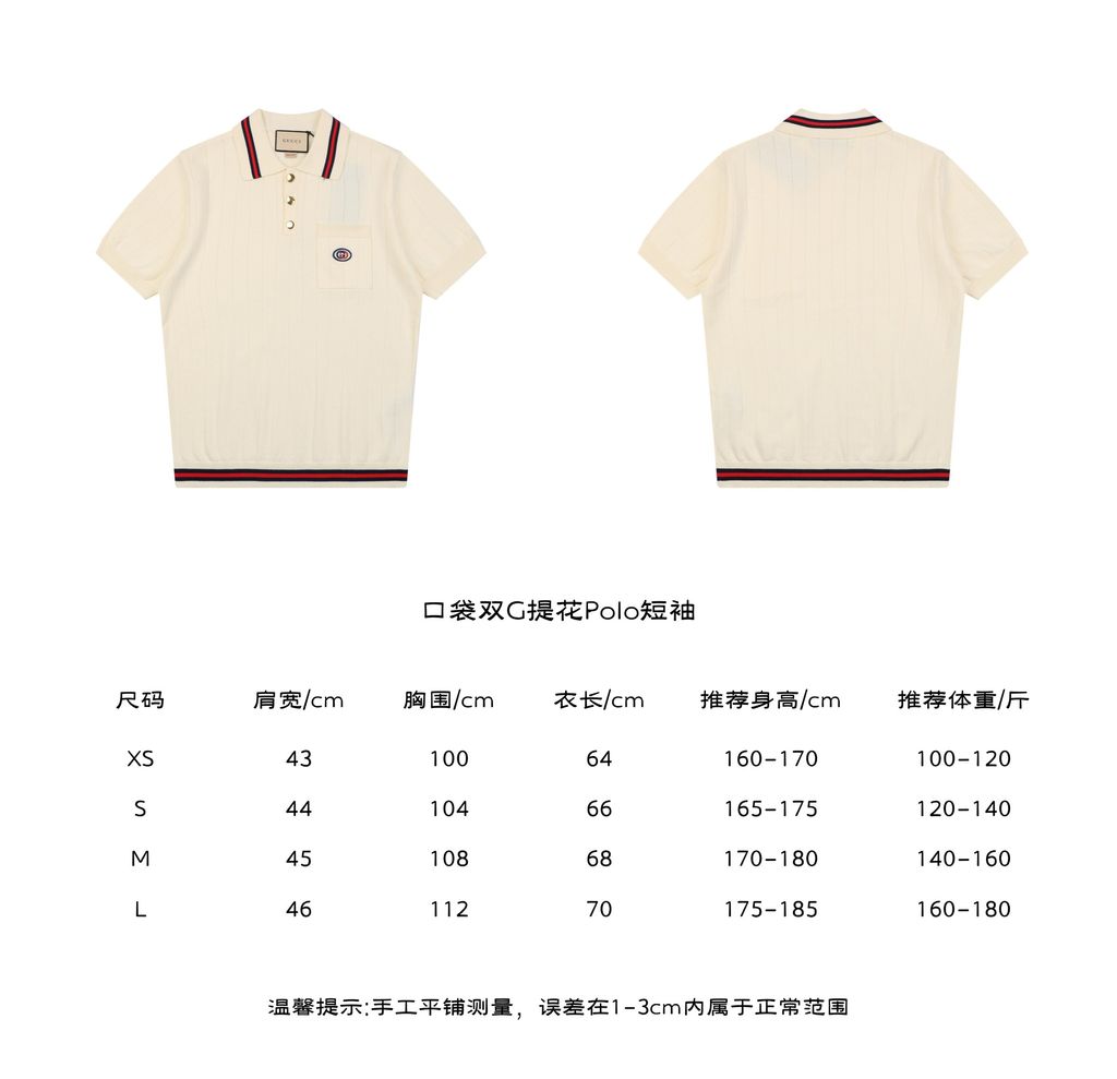 5f6901ed