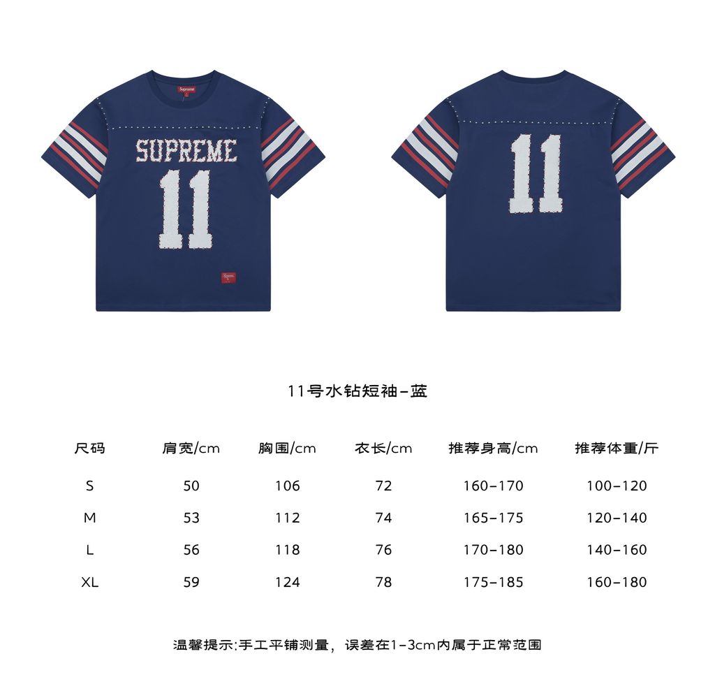f03297f2