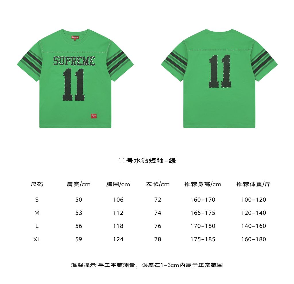 9dee87ff