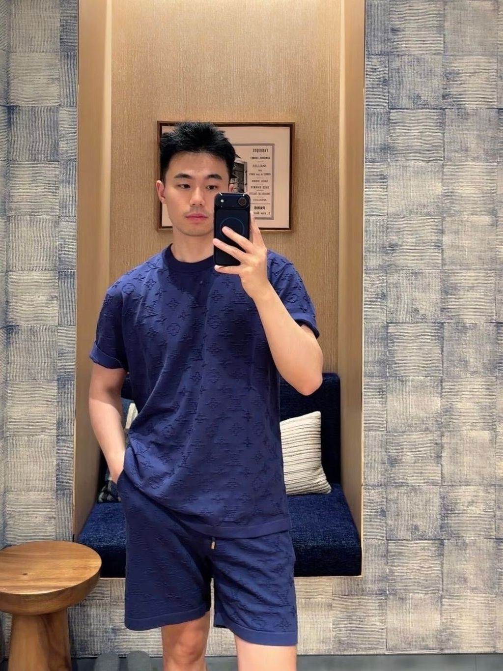 Louis Vuitton lower-panel jacquard T-shirt