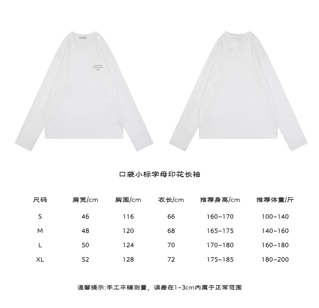 885aacc2