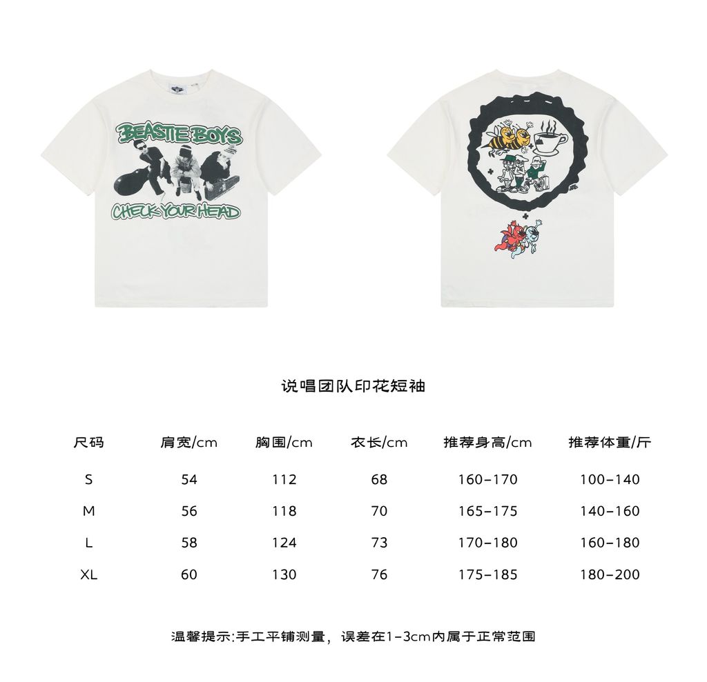 49552af5