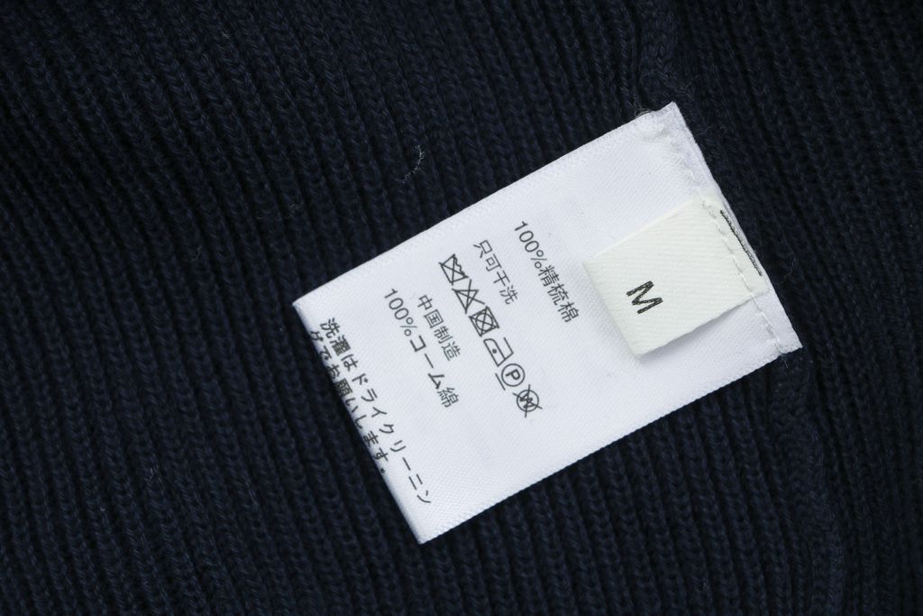 2e8520f0