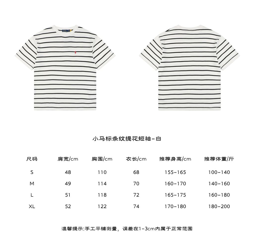 98c7275a