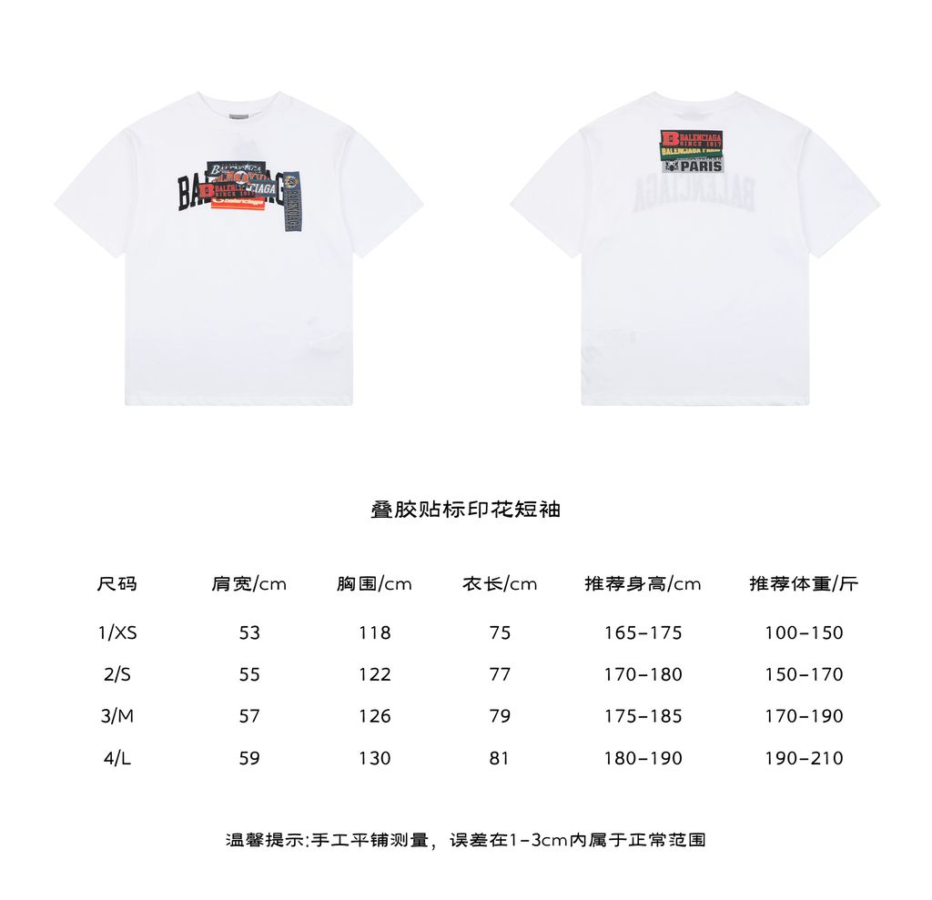 262c6990