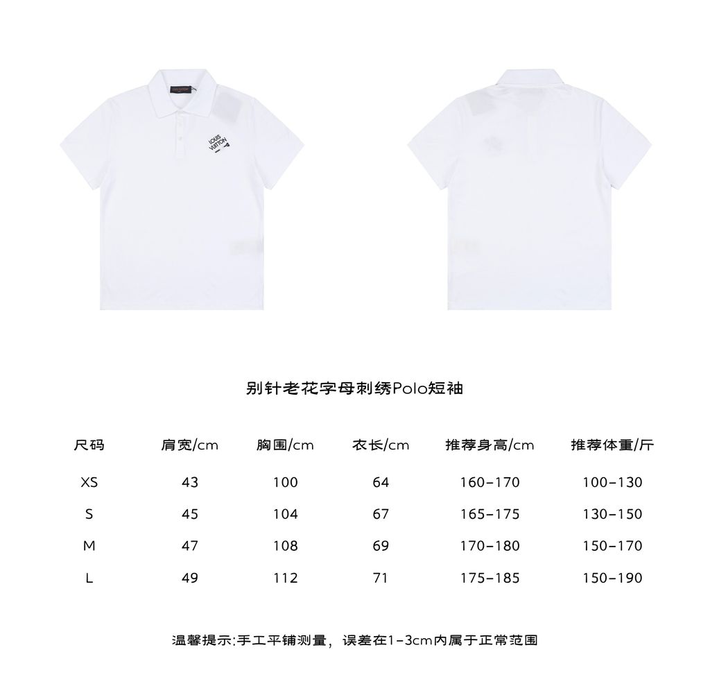82e49c42