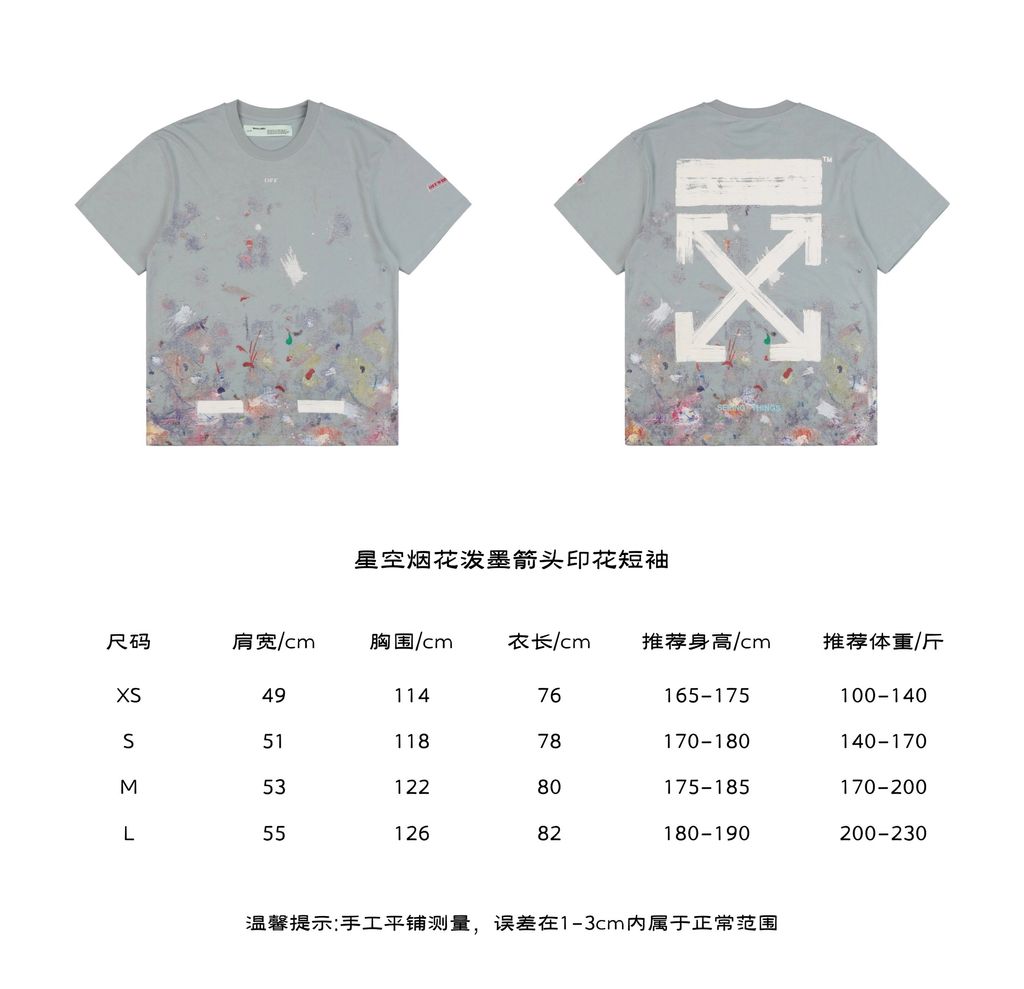 bb3a5897