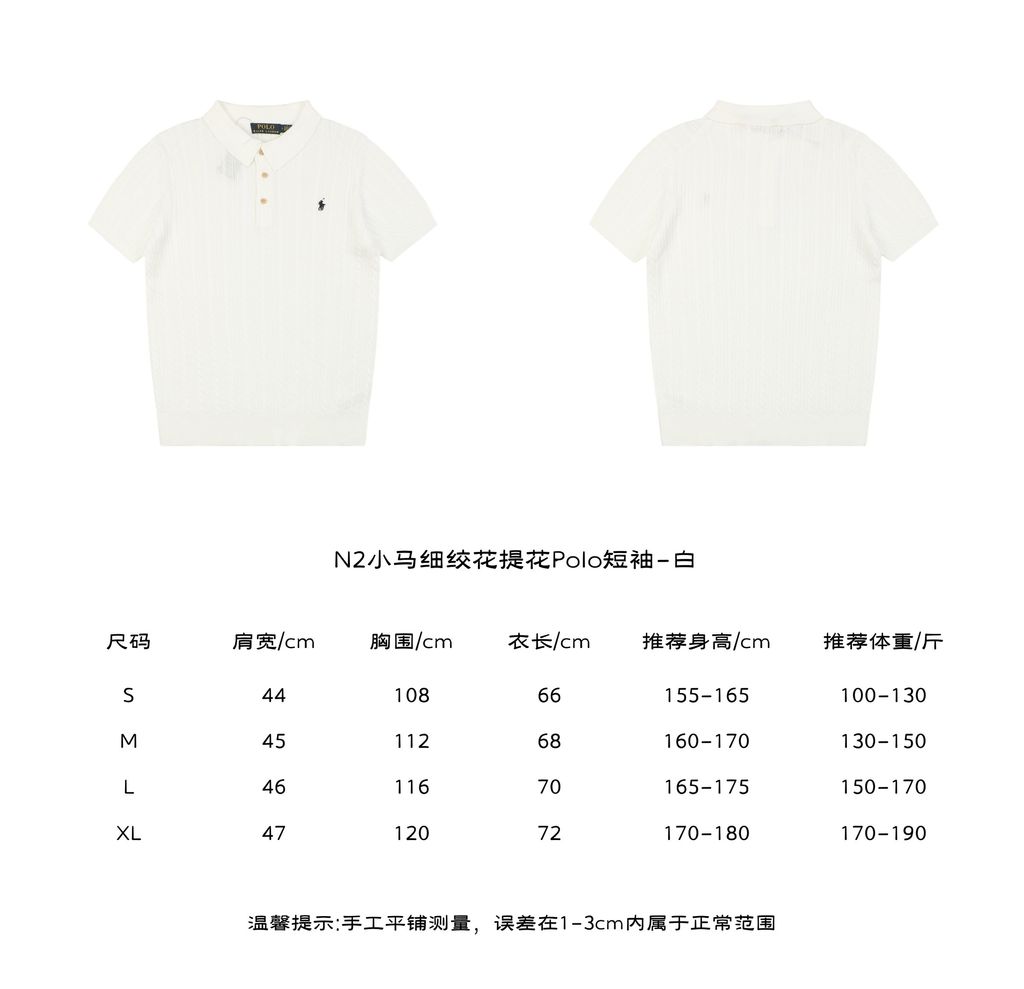 65247be3