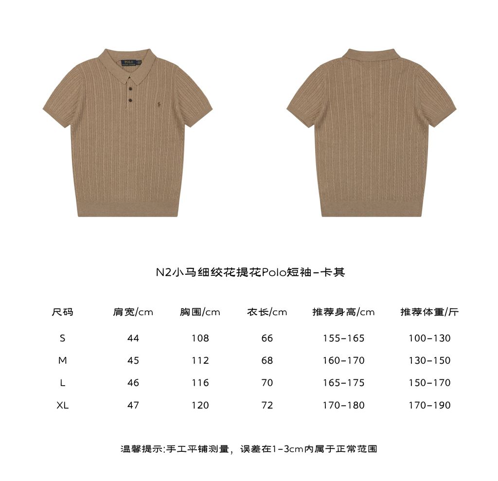 2a5a34e9