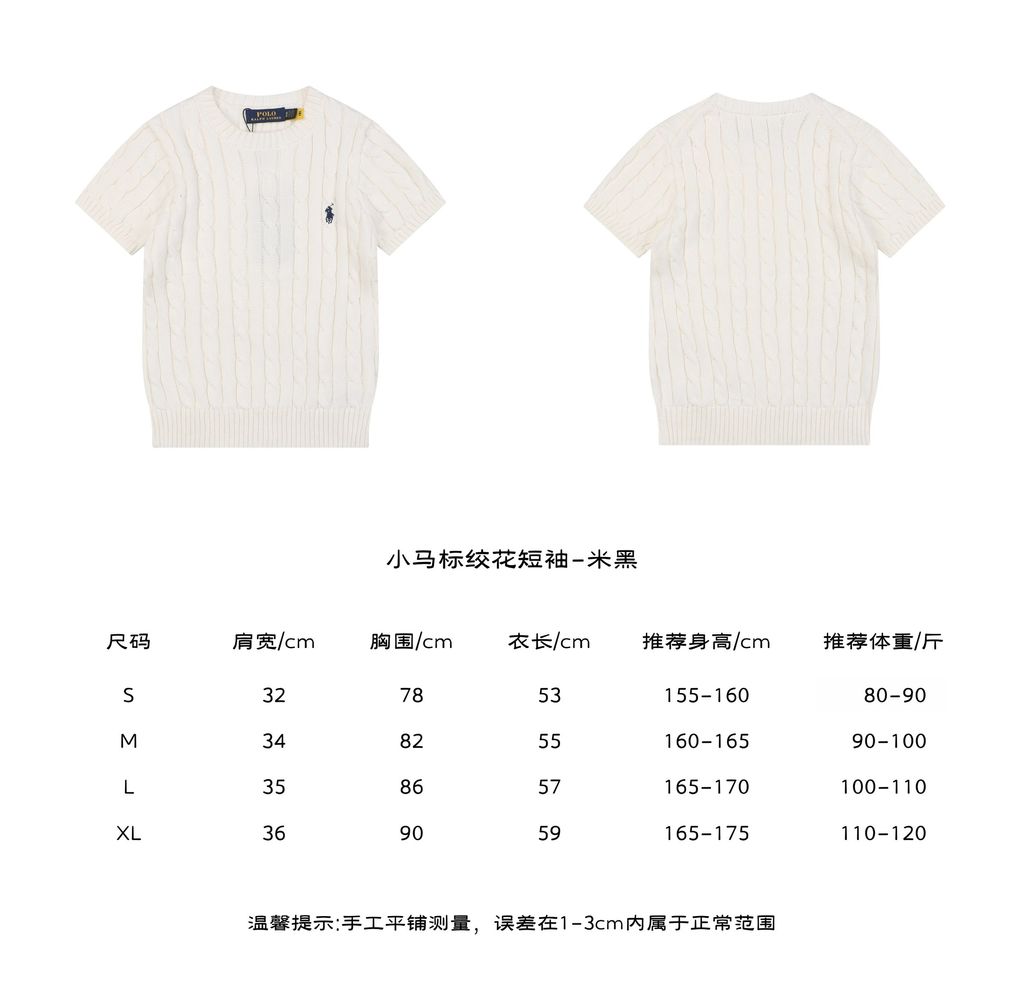2e5dc5dc