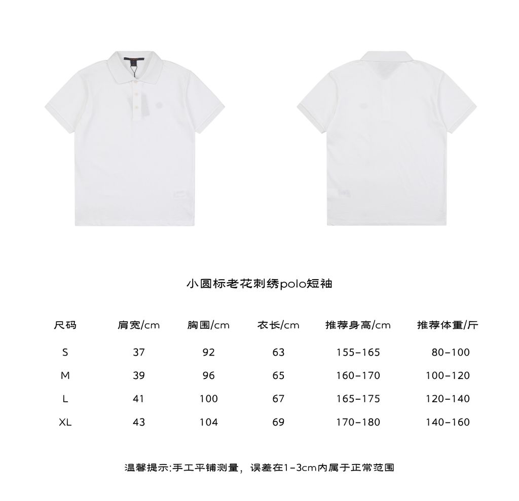 8375dde9