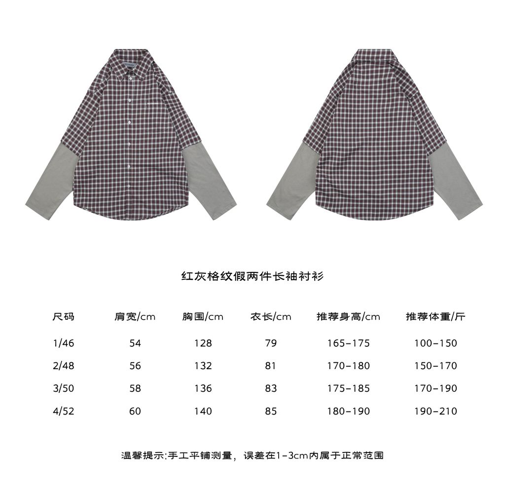 75a1b715