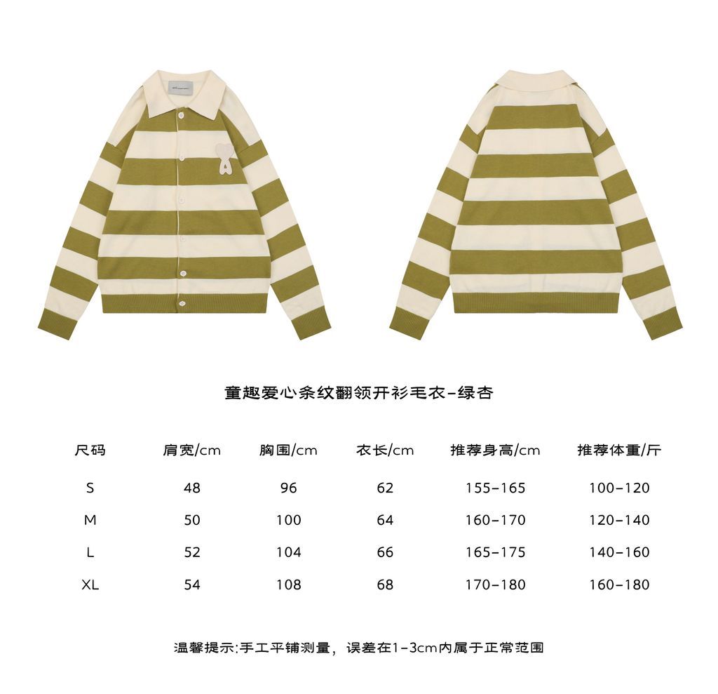 c899f461