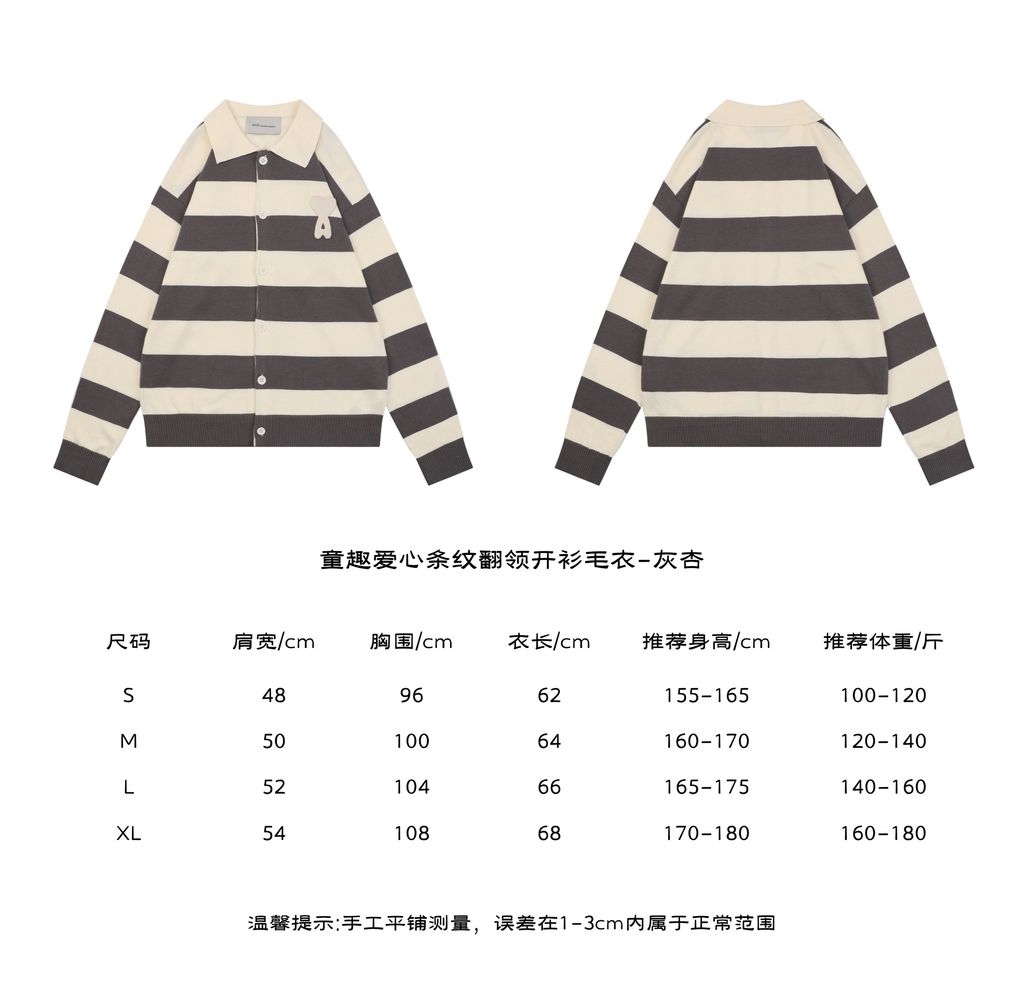 658cd92b