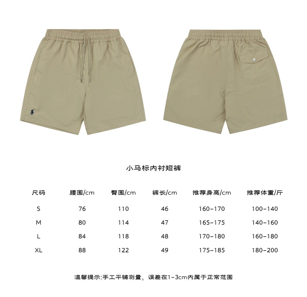 290a973e