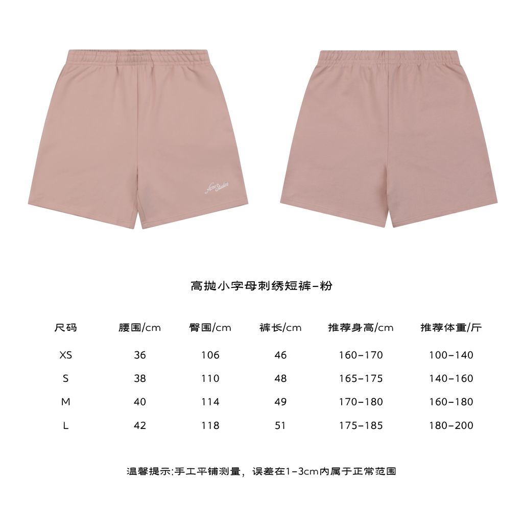 38f2a9f9