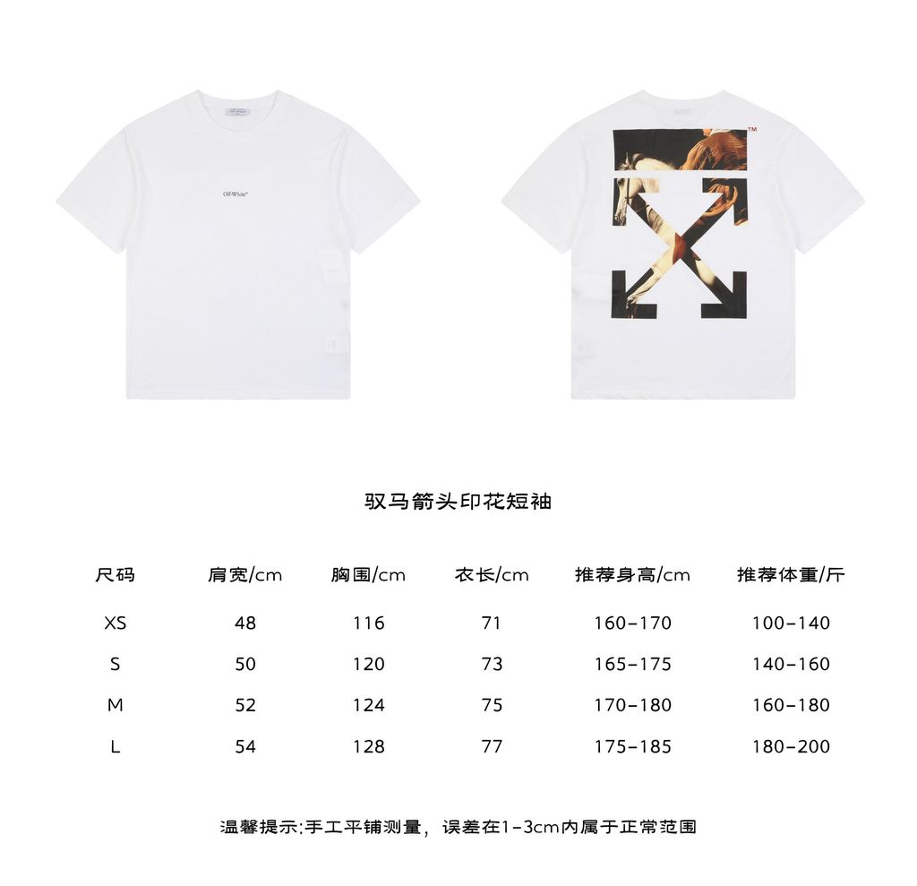 fd03a87b