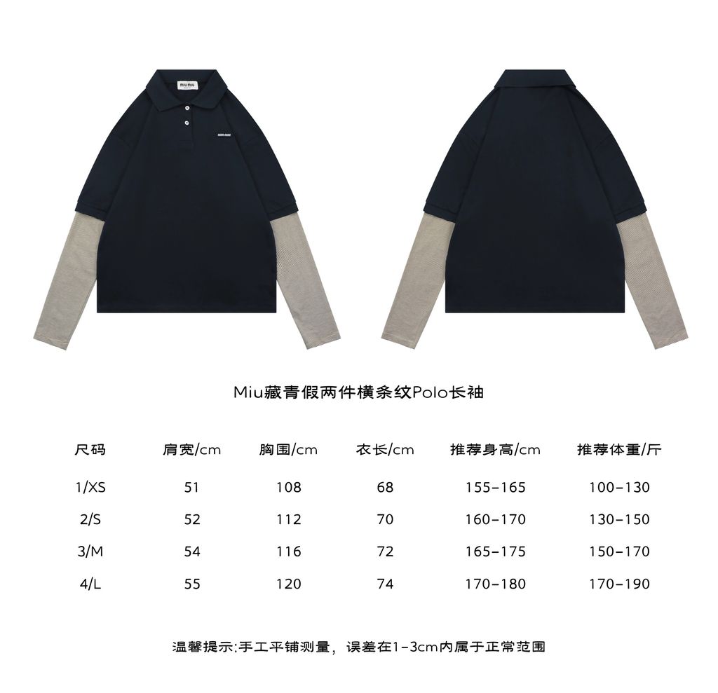 1c747c90