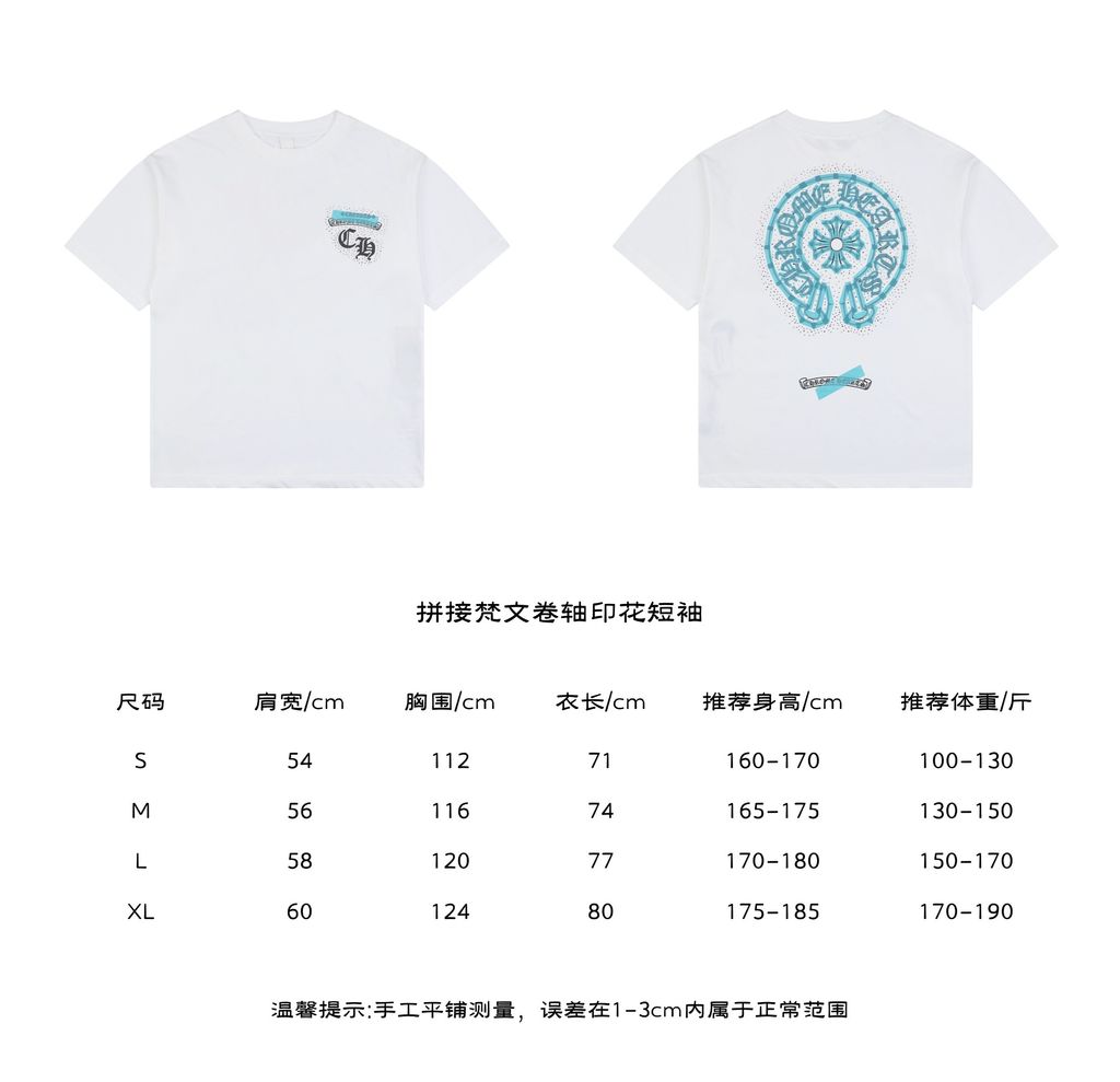 6a958a2a