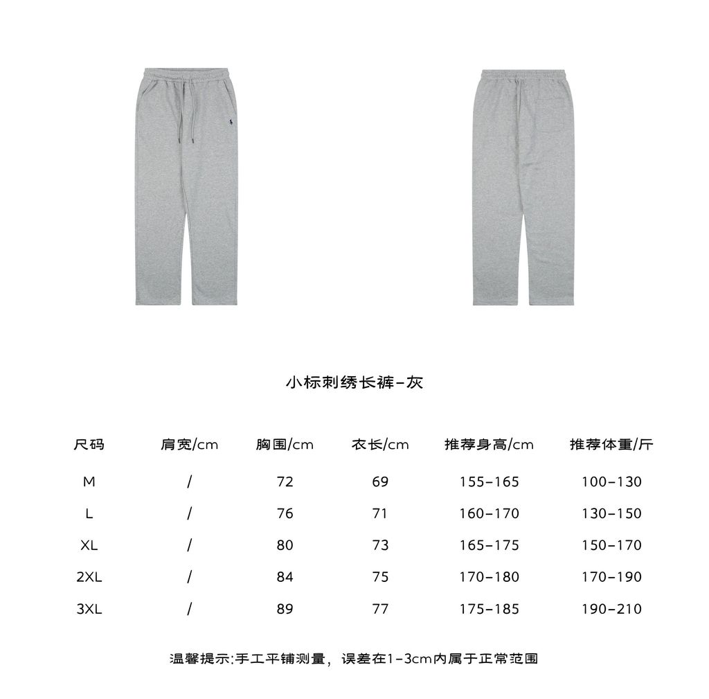 2ef70756