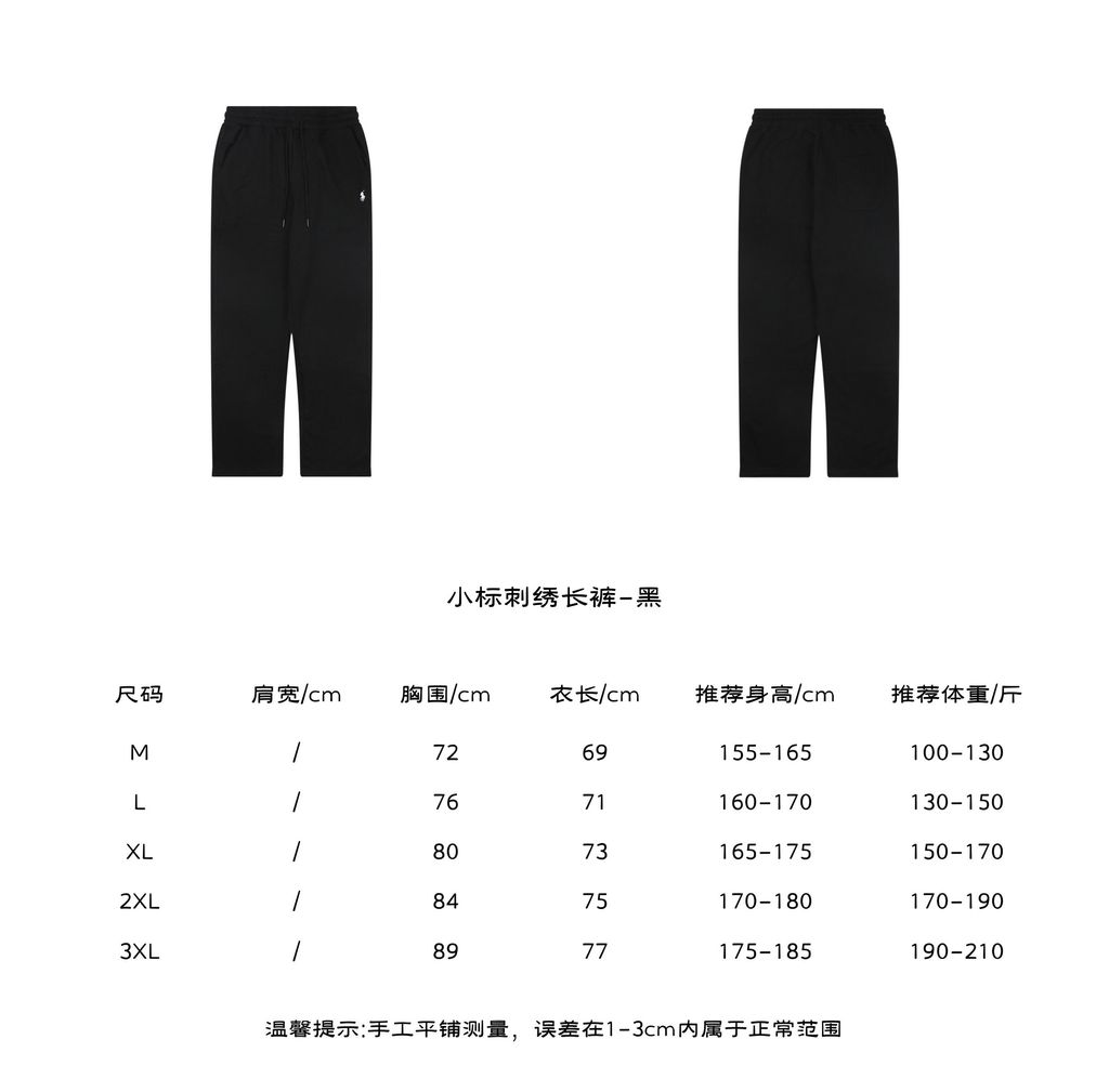 c271f231
