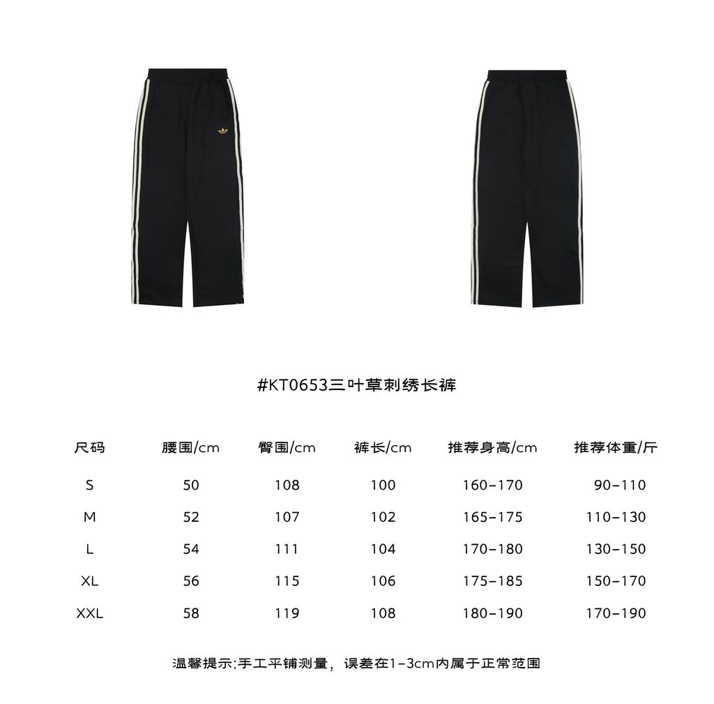c5d8a95c