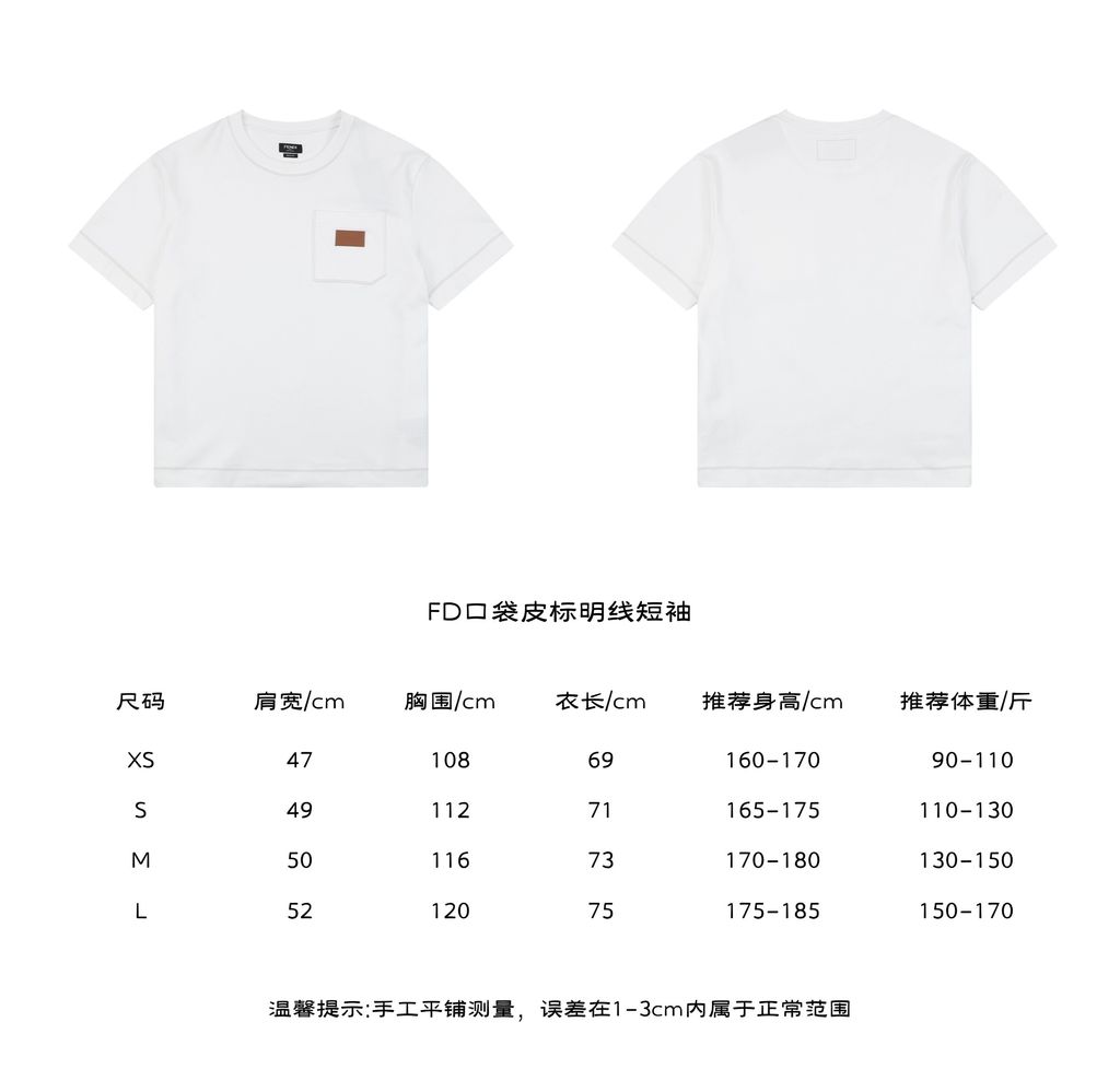 1cfe3f14