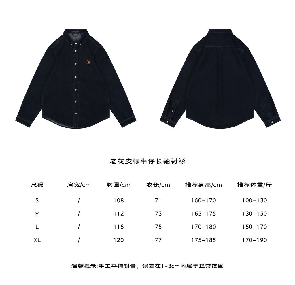 445a048f