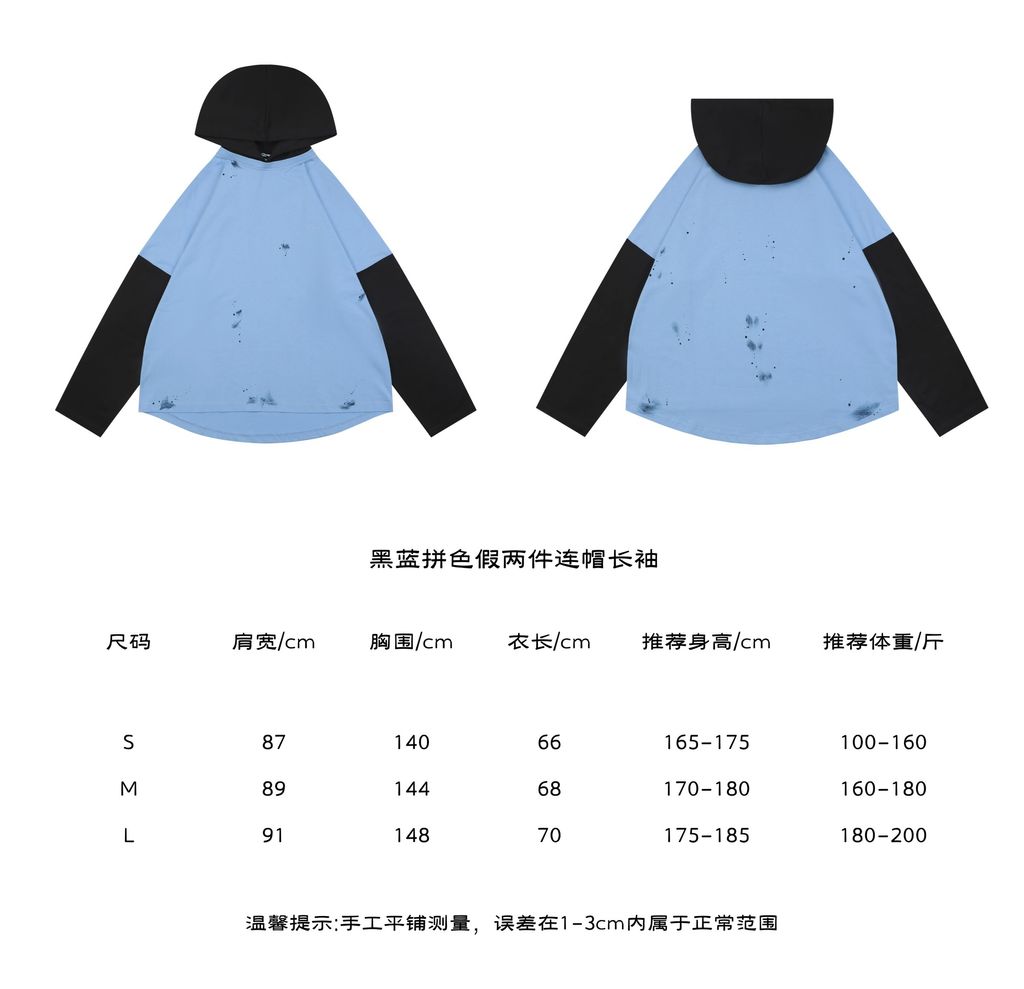 0b963a5e