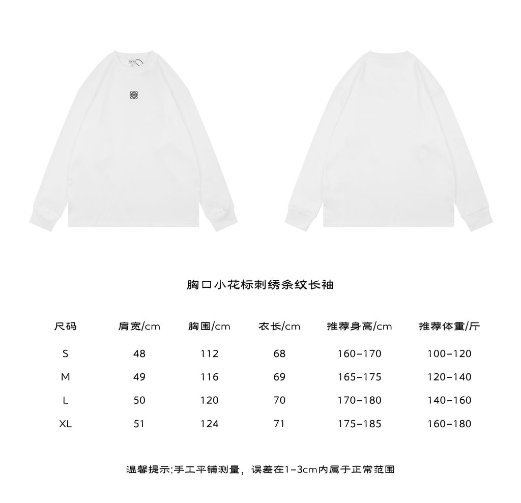 fe8f005e