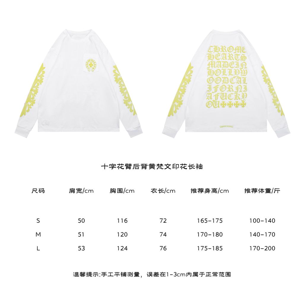 c8837d4c