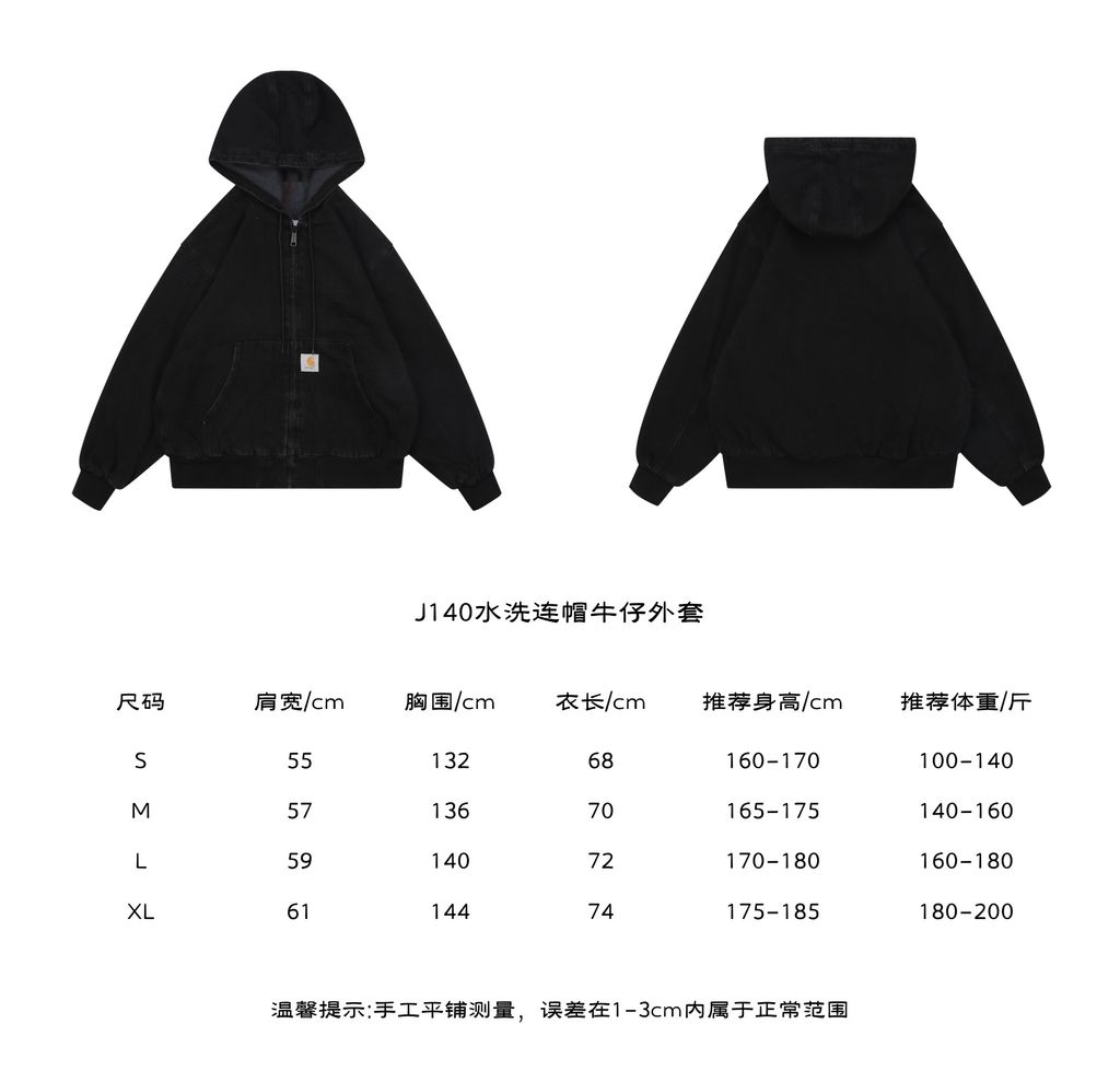 b3884e64