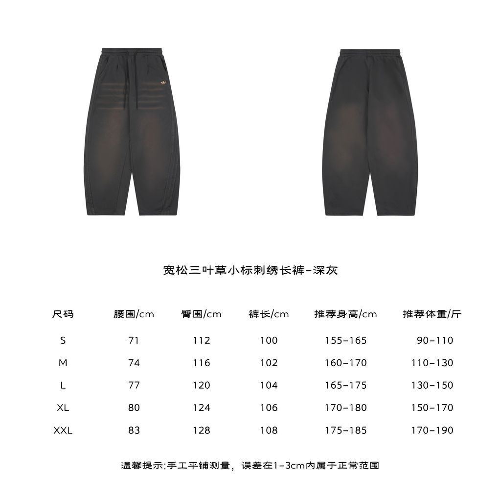 7578f94c