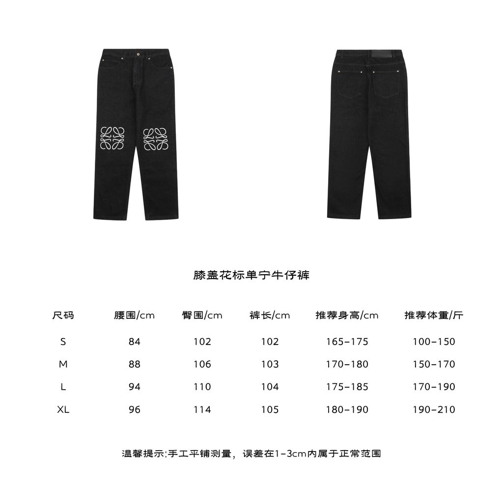 b7b0789f