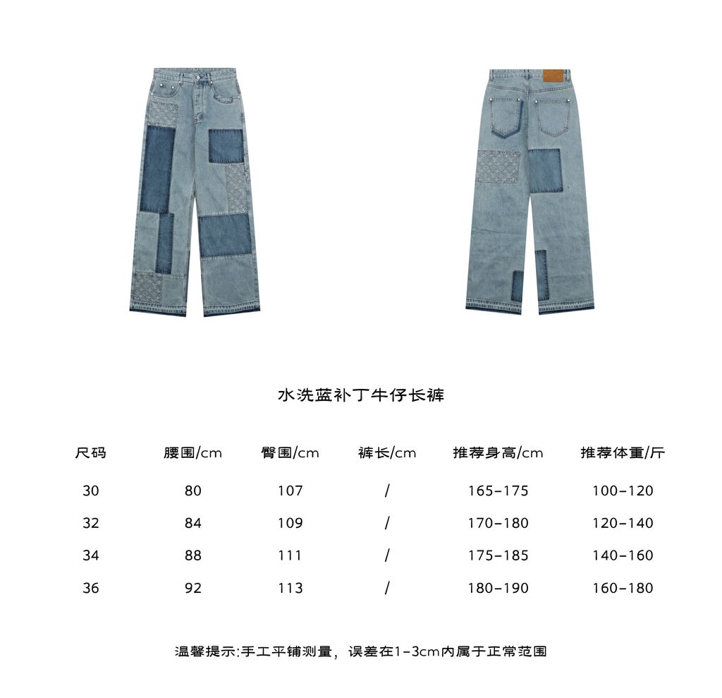 cfce842b