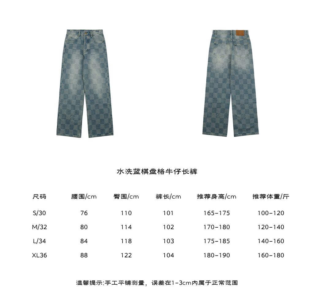 77329c13