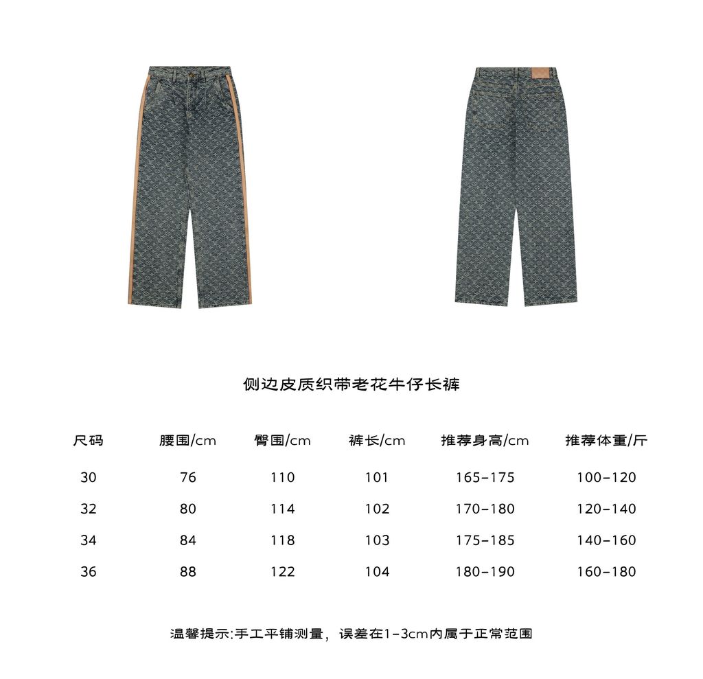 858477fb